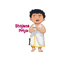 a cartoon drawing of a man with the words bhojana priya on the bottom