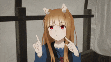 Spice And Wolf Holo GIF - Spice And Wolf Holo Silly GIFs
