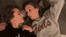 Kiss Lesbian GIF - Kiss Lesbian GIFs