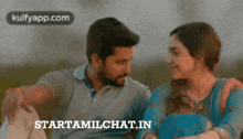 a man and a woman are looking at each other with starttamilchat.in written on the bottom right