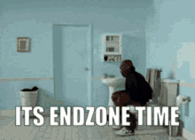 Endzone Its Endzone Time GIF - Endzone Its Endzone Time GIFs