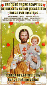 Deus God GIF - Deus God Niño Jesús GIFs