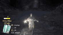 Miracle Divine Pillars Of Light GIF - Miracle Divine Pillars Of Light Dark Soul GIFs
