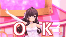 Ok Anime GIF - Ok Anime Girl GIFs