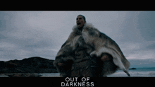 Out Of Darkness The Origin GIF - Out Of Darkness The Origin Signature Entertainment GIFs