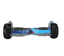 Self Balance Scooter Hoverboard Price GIF - Self Balance Scooter Hoverboard Price GIFs