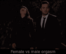 Orgasm Men GIF - Orgasm Men Vs GIFs