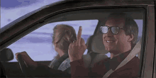 When They'Re Tailgating You GIF - Middle Finger Fuck You Flip Off GIFs