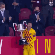 Messi Messi Trophy Lift GIF - Messi Messi Trophy Lift GIFs