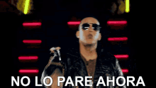 No Lo Pare Ahora Daddy Yankee GIF - No Lo Pare Ahora Daddy Yankee Limbo GIFs