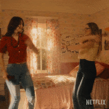 Dancing Young Tully GIF - Dancing Young Tully Young Kate GIFs