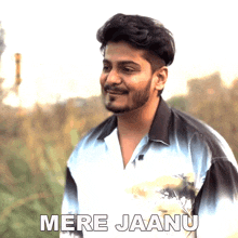 Mere Jaanu Nishant Chaturvedi GIF - Mere Jaanu Nishant Chaturvedi Meri Jaan GIFs