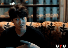 Whats Happening Confused GIF - Whats Happening Confused Looking Away GIFs