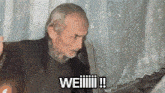 Yimo Simo GIF