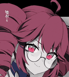 a drawing of a girl with glasses and red eyes