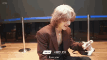 Onlyoneof Ily GIF - Onlyoneof Ily I Love You GIFs