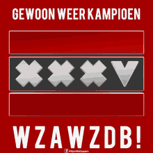 Ajaxwallpapers Ajax GIF - Ajaxwallpapers Ajax Afca GIFs