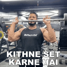 Kithne Set Karne Hai Ikrar Malik GIF - Kithne Set Karne Hai Ikrar Malik Sevengers Fitness GIFs