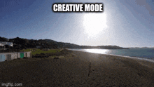The Catchment Creative Mode GIF