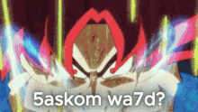 a picture of a cartoon character with the words 5askom wa7d