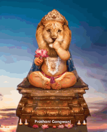Happy Lord Narsimha Jayanti GIF