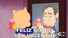 Feliz Dia De San Valentin Porky GIF - Feliz Dia De San Valentin Porky Looney Tunes GIFs