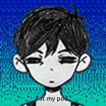 Eat Poo Omori GIF - Eat Poo Omori Omori Poo GIFs