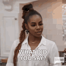 What Did You Say Real Housewives Of Potomac GIF - What Did You Say Real Housewives Of Potomac Come Again GIFs