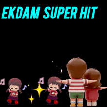 a poster that says ekdam super hit and top class singing always mere hai