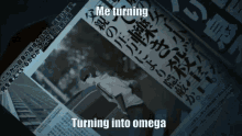 Kotoko Omega GIF - Kotoko Omega Omegaverse GIFs