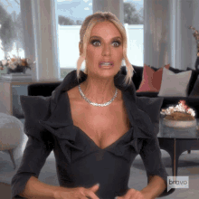 Aah Real Housewives Of Beverly Hills GIF