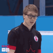 Serious Team Canada GIF - Serious Team Canada Youth Olympic Games GIFs