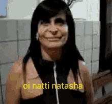 Natti Natasha GIF - Natti Natasha Brasil GIFs