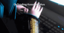 Mu Kusunoki Hatsune Miku GIF - Mu Kusunoki Hatsune Miku Milgram GIFs
