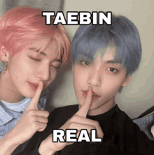 Taebin Real GIF