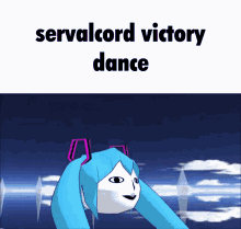Servalcord Discord GIF