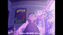 a cartoon of a girl in a room with an exit sign in the background