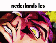 Nederlands Les Nederlands GIF - Nederlands Les Nederlands School GIFs