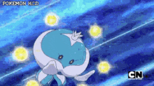 Jellicent Pokemon Jellicent GIF - Jellicent Pokemon Jellicent Confuse Ray GIFs