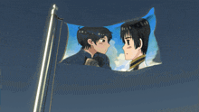 a pillow with two anime characters on it