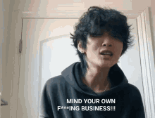 Angry Mad GIF - Angry Mad None GIFs
