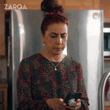 Texting Zarqa GIF - Texting Zarqa Messaging GIFs
