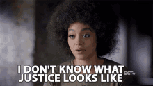 I Dont Know What Justice Lookslike GIF - I Dont Know What Justice Lookslike I Have No Idea GIFs