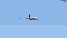 Qantas Flyby GIF