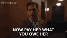 Now Pay Her GIF - Now Pay Her You Owe Her GIFs