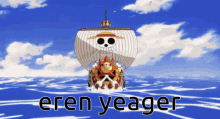 One Piece Luffy GIF - One Piece Luffy Eren Yeager GIFs
