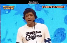 川平慈英 野球 GIF - Jay Kabira Baseball Tshirt GIFs