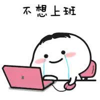 a cartoon character is crying while sitting in front of a laptop .
