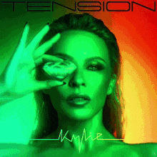 Tension Album GIF - Tension Album Babybreakthetension GIFs