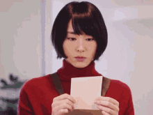 Aragaki Yui Reading Letter GIF